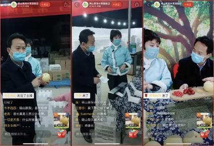 鲁山县最新爆料新闻直播,揭秘重大新闻事件背后真相  第3张