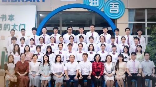 致远中学毕业生爆料视频  第2张